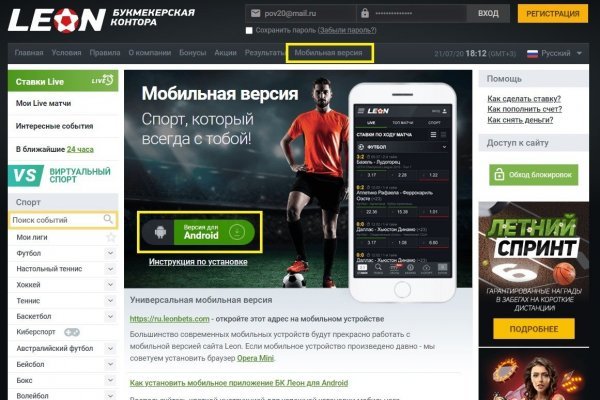 Омг ссылка omgbuystuff com