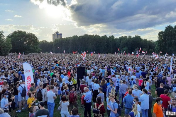 Омг ссылка на тор браузер