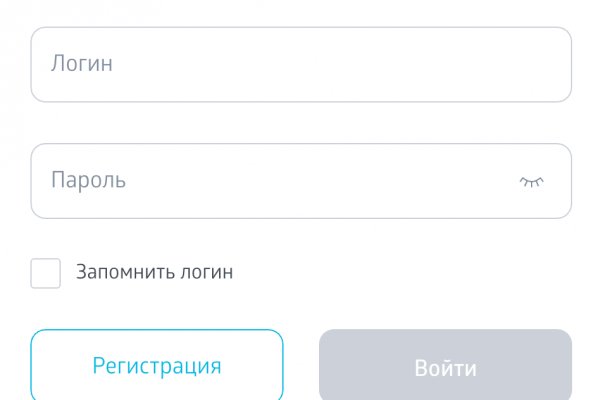 Омг работает